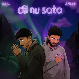 收聽Baig的dil nu sata歌詞歌曲