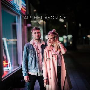 收聽Suzan & Freek的Als Het Avond Is歌詞歌曲