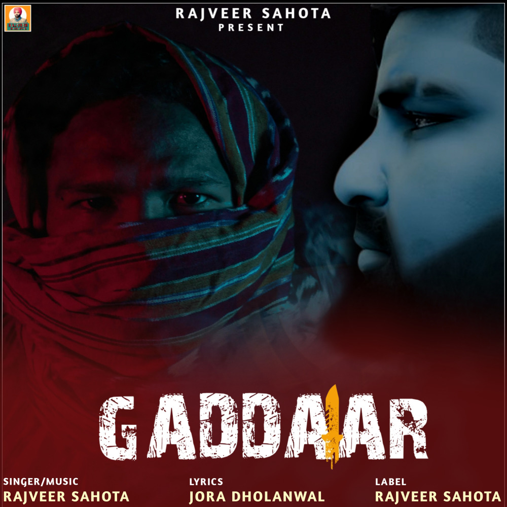 Gaddaar
