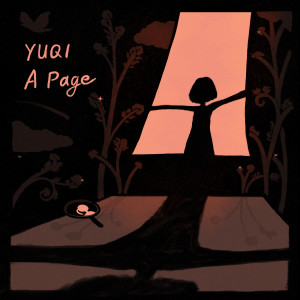 YUQI的專輯A Page