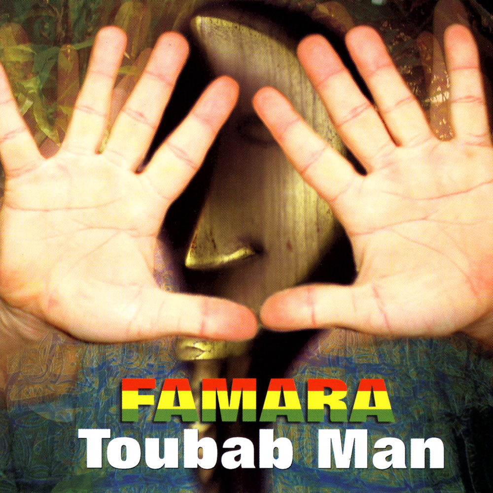 Toubab Groove