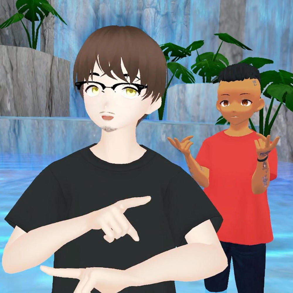 Chao Garden (feat. Damien Hendrix) (Explicit)