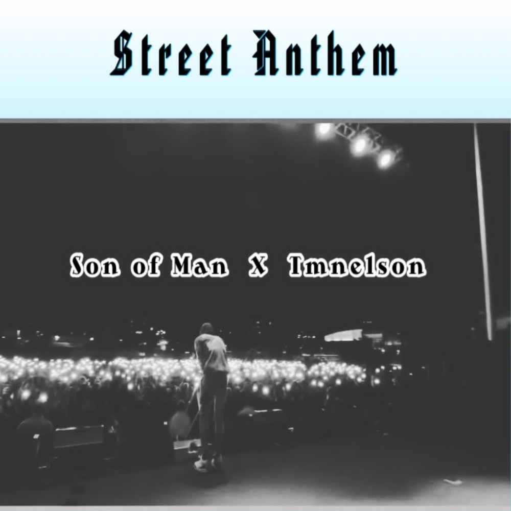 Street Anthem