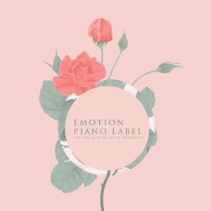 Emotional Piano Healing The Broken Heart dari Various Artists