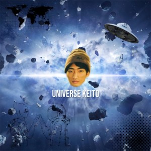 Listen to KEITO 2025 song with lyrics from Keito