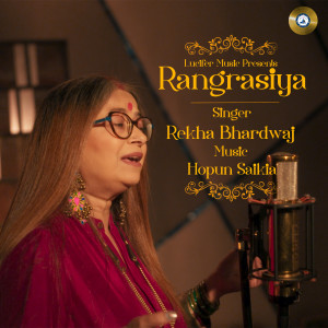 Album Rangrasiya oleh Rekha Bharadwaj
