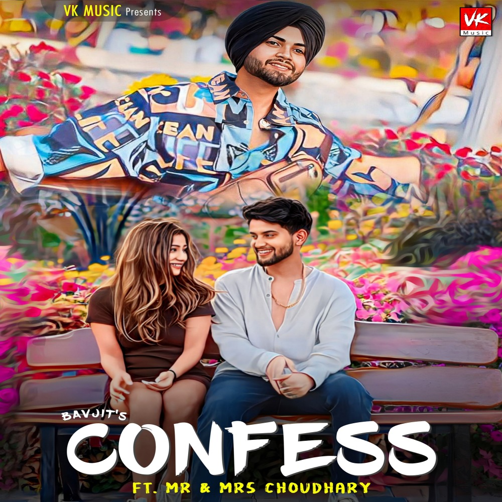 Confess