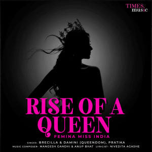 收聽Brecilla的Rise Of A Queen歌詞歌曲