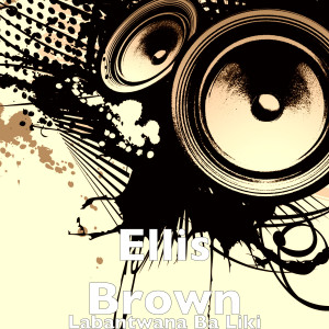 Listen to Im in Love song with lyrics from Ellis Brown