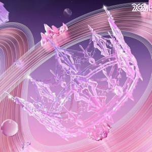 收聽Bảo Tuấn的Cách Nhau歌詞歌曲