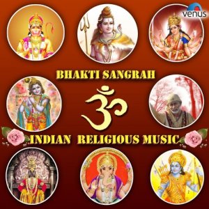 收聽Ruchi Jain的Kabhi Pyase KO Pani Pilaya Nahi歌詞歌曲