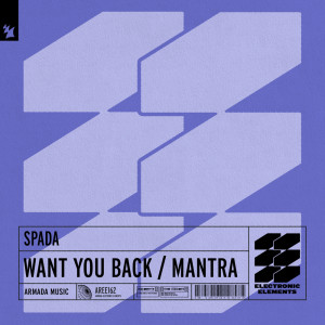 ดาวน์โหลดและฟังเพลง Want You Back พร้อมเนื้อเพลงจาก Spada