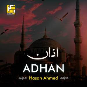Album Adhan oleh Hasan Ahmed