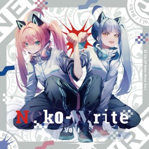 Listen to ばいばい (feat. をとは) song with lyrics from Various Artists