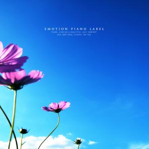 Listen to Bike walk song with lyrics from Cloud Hill