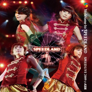 Speed的專輯Welcome to SPEEDLAND SPEED LIVE 2009@武道館 (Live)