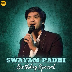 Iwan Fals & Various Artists的專輯Swayam Padhi Birthday Special