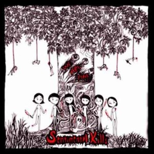 อัลบัม Sentimental Kills ศิลปิน 陈绮贞