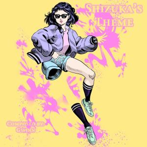 收聽Gwinn的Shizuka's Theme (Music Inspired by JoJo's Bizarre Adventure) (Instrumental)歌詞歌曲