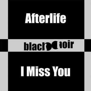 ดาวน์โหลดและฟังเพลง I Miss U (Veerus and Maxie Devine Rmx) พร้อมเนื้อเพลงจาก Afterlife