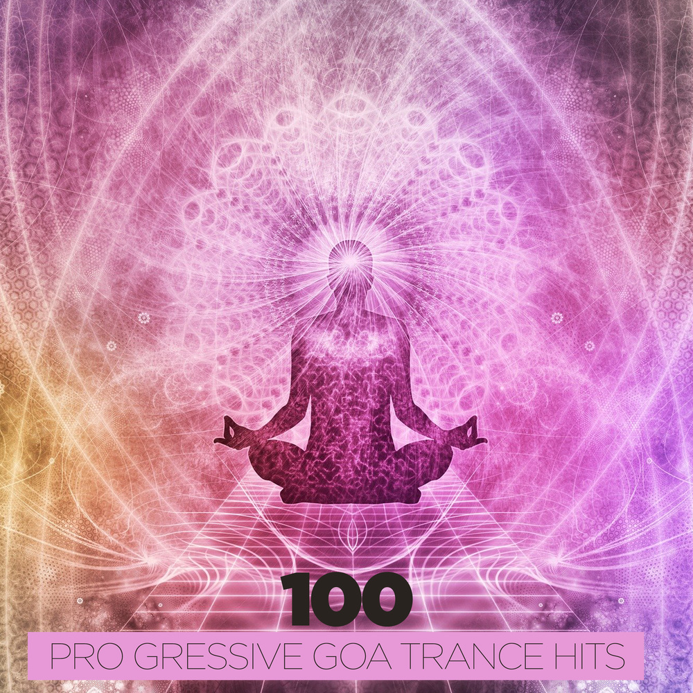 Priority Reboot (Lifeforms Remix)