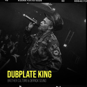 Listen to Dubplate King song with lyrics from Brother Culture