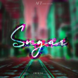 Listen to SUGAR song with lyrics from AFT