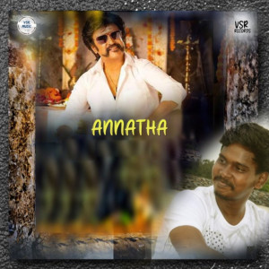 ดาวน์โหลดและฟังเพลง Annatha พร้อมเนื้อเพลงจาก Balaganesh