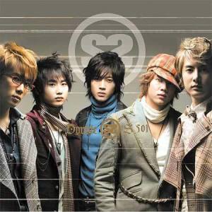 Dengarkan lagu In Your Smile nyanyian SS501 dengan lirik