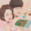 default album img