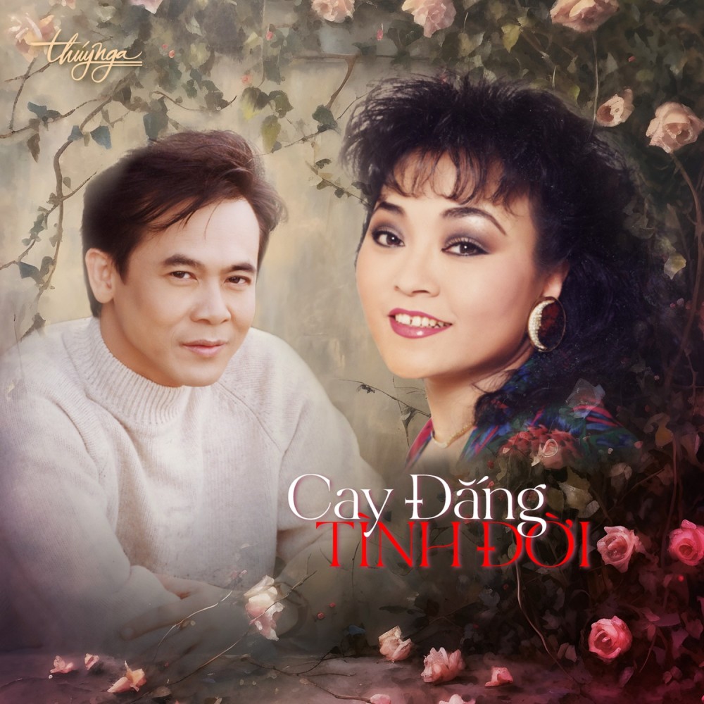 Trăng Rụng Xuống Cầu