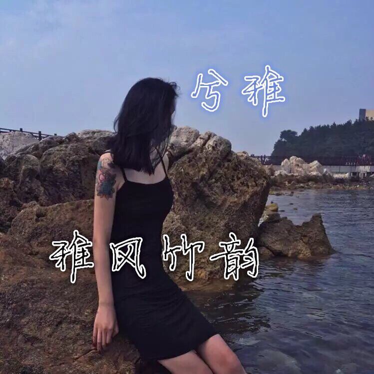 车载重鼓