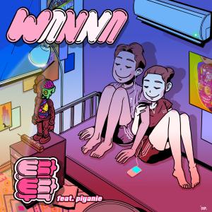 ดาวน์โหลดและฟังเพลง 투닥투닥 (feat. Piyanie (피얀이)) พร้อมเนื้อเพลงจาก Wanna