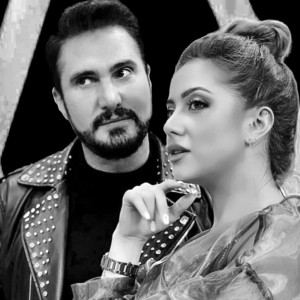 Album Senin Üreyin Daşdı Nedi from Ayan Babakishiyeva