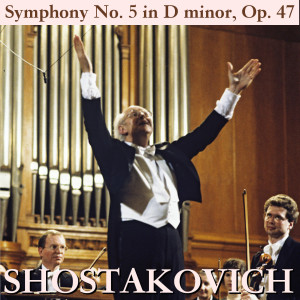 ดาวน์โหลดและฟังเพลง Shostakovich: Symphony #5 In, D Minor, Op. 47 - 2. Allegretto พร้อมเนื้อเพลงจาก National Symphony Orchestra