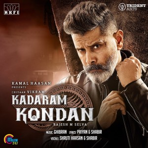 Shruti Haasan的專輯Kadaram Kondan (From "Kadaram Kondan")