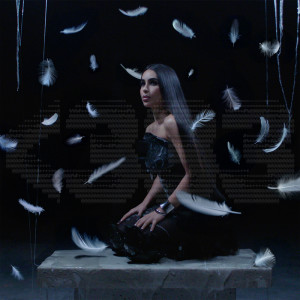ดาวน์โหลดและฟังเพลง Cyber Sigil พร้อมเนื้อเพลงจาก Dana Vicci