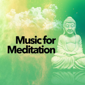 ดาวน์โหลดและฟังเพลง Reflection พร้อมเนื้อเพลงจาก Musica Para Meditar