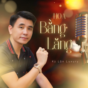 Album Hoa Bằng Lăng from 