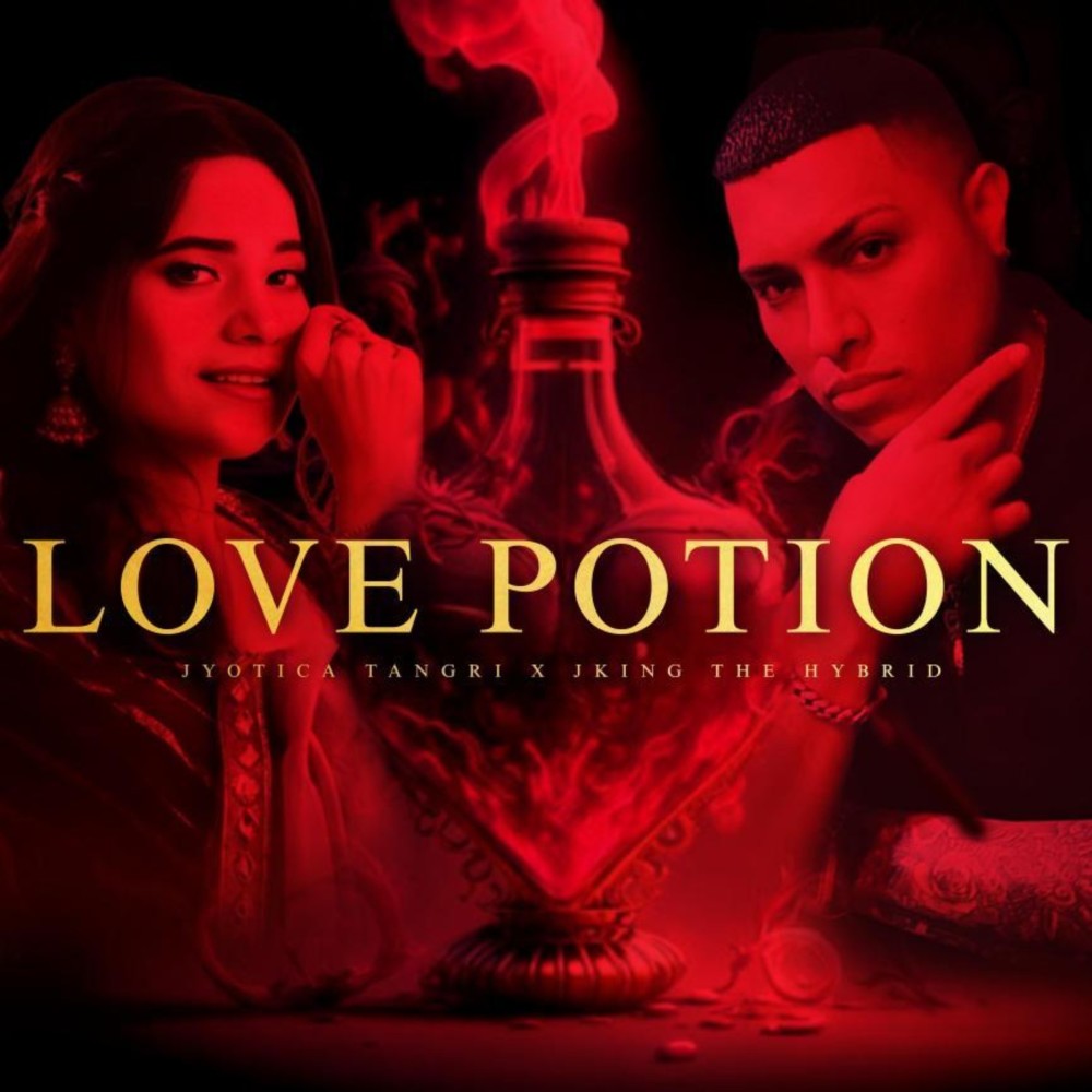 Love Potion (Explicit)