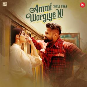 Album Ammi Wargiye Ni from 