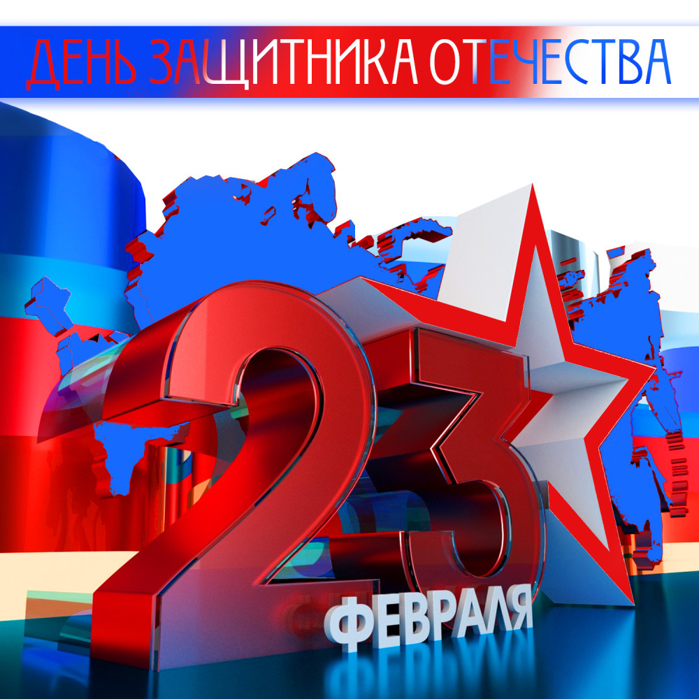 Танкист-летёха