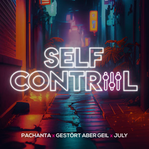 July的專輯Self Control