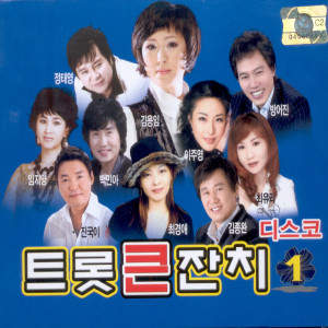 Listen to 토라져서 song with lyrics from 임지영