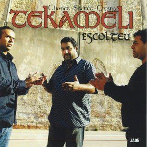 ดาวน์โหลดและฟังเพลง Que Sera พร้อมเนื้อเพลงจาก Tekameli