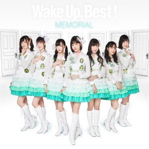 收聽田中美海的約定體操 2歌詞歌曲