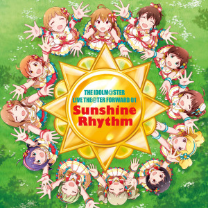 Listen to Running High song with lyrics from 郁原ゆう