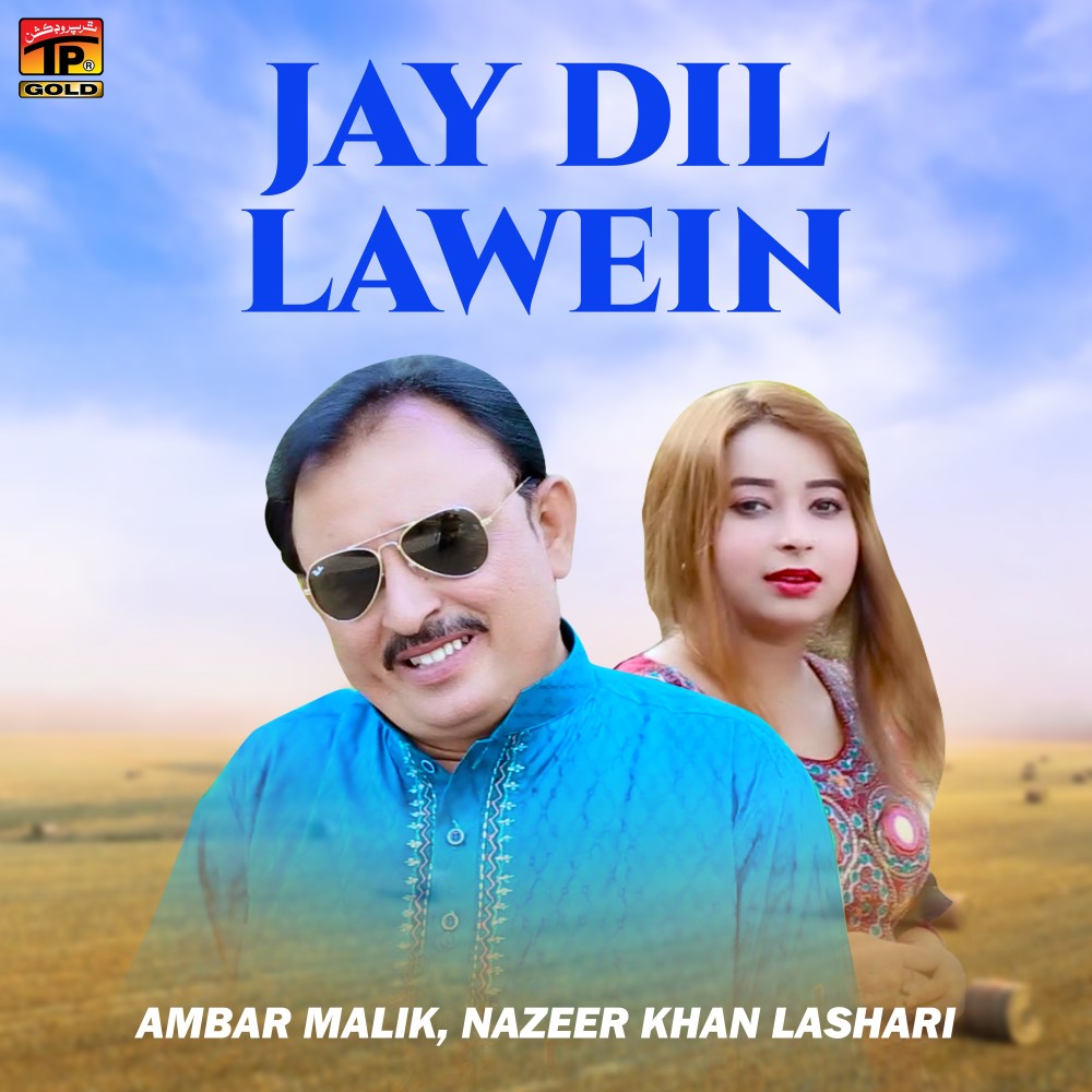 Jay Dil Lawein