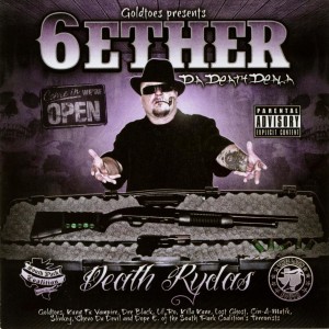 收聽6Ether Da Death Deala的You Might Get Touched (Explicit)歌詞歌曲