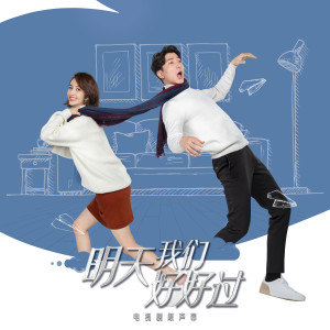 收聽阿蘭的紫羅蘭歌詞歌曲